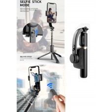 Tripods Stabilizer Selfie Stick Handheld Gimbal Mobile Automatic Lock for Vertical And Horizontal Shooting Q08 [AL3]