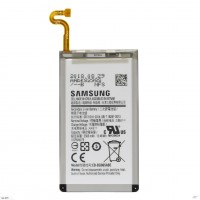 S Series Battery