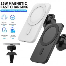 Cell Phone Car Mount Holder Bracket Magnetic Quick Charge For iPhone Anti-slip Anti-scratch 15w (White Board) [FC]