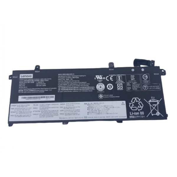 IBM/Lenovo Laptop Battery