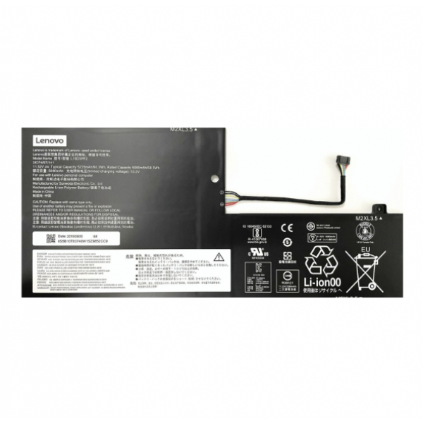 IBM/Lenovo Laptop Battery