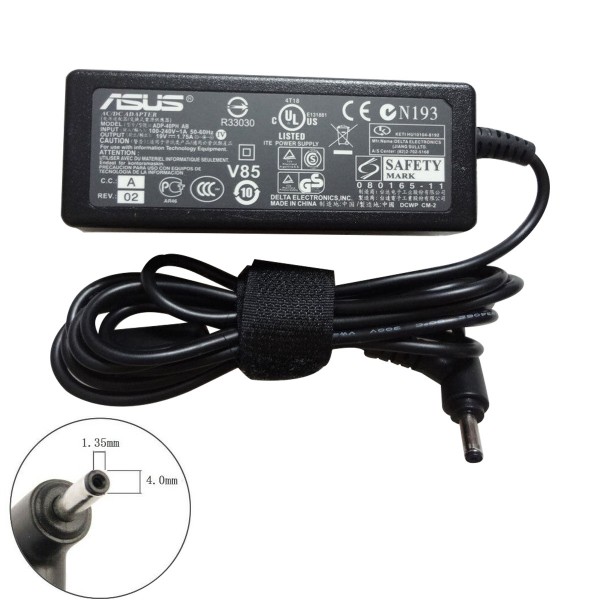 ASUS Power Adapter