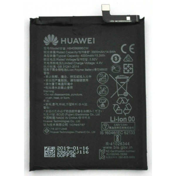 Other Huawei series