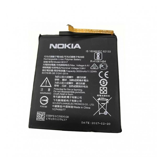 Nokia Phone Battery