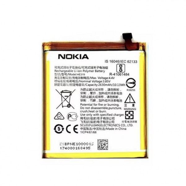 Nokia Phone Battery