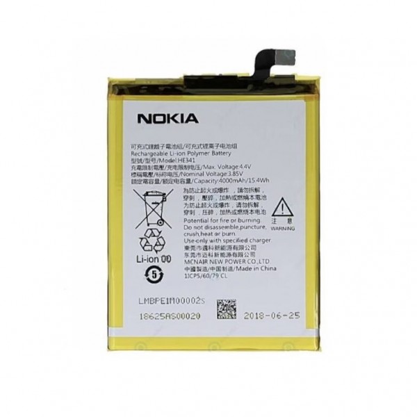 nokia 1080 battery