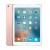 iPad Pro 9.7" Cellular + Wi-Fi 256GB Rose Gold A1674 Excellent Grade 100% Battery Health( Refurbished )