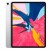 iPad Pro 12.9(2018) 3rd Gen Cellular + Wi-Fi 512GB Silver A2014 Excellent Grade above 80% Battery Health( Refurbished )